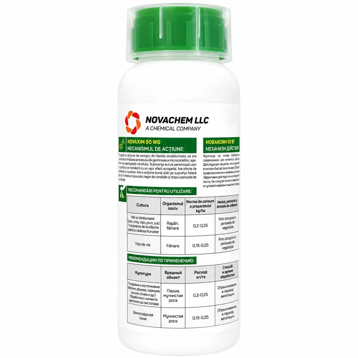 Fungicid NOVAXIM 50 WG amb 0.2 kg 2