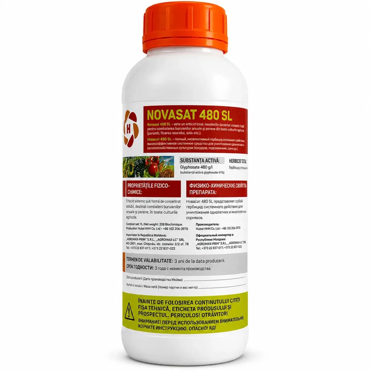  NOVASAT 480 SL ,  1 l 1