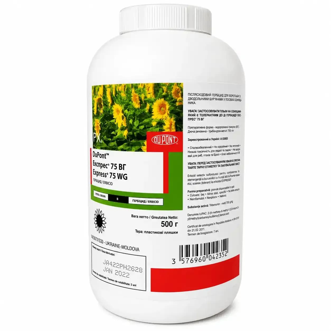 Express 75 WG, 0,5 kg 1