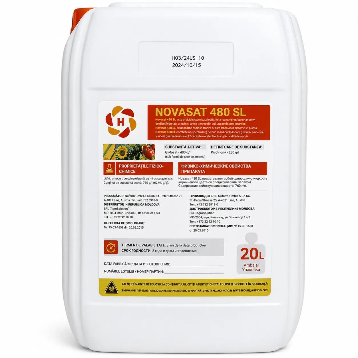  NOVASAT 480 SL ,  20 l 1