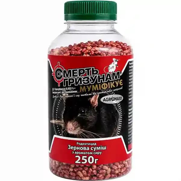 Otravă Moartea Rozătoarelor Grâu Roșu, 250g 1