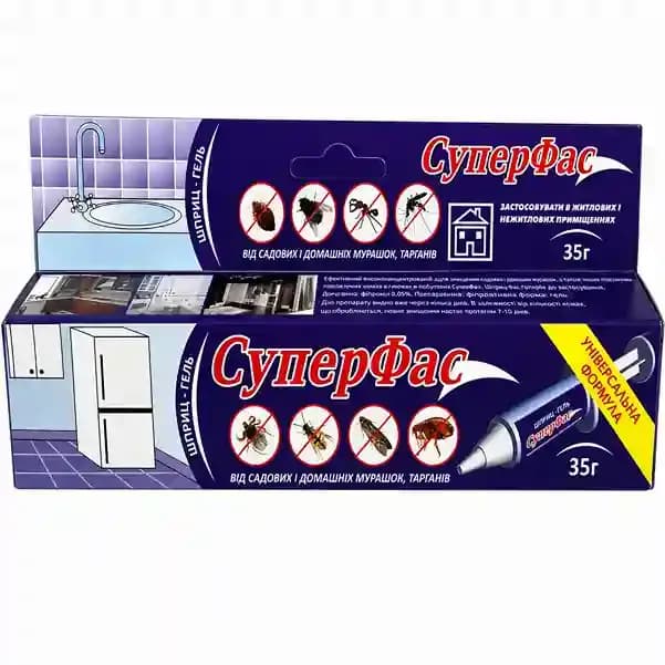 Super Fas Gel contra Insectelor amb 35g 1