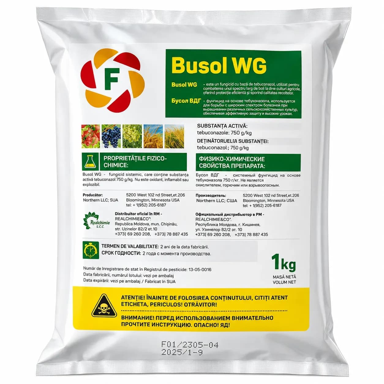 Fungicid Busol WG, 1 kg 1
