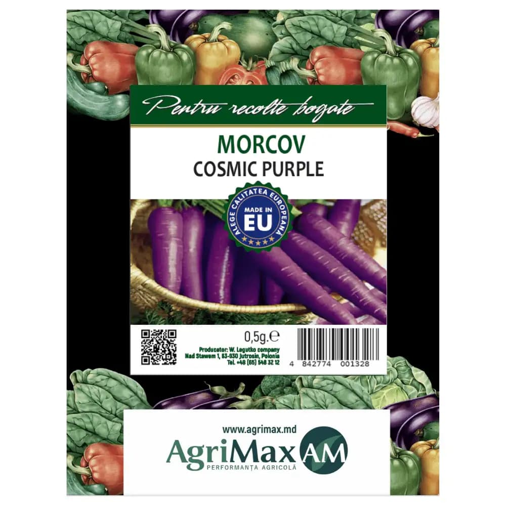 Семена моркови ''Cosmic Purple»'' 0,5 г 1
