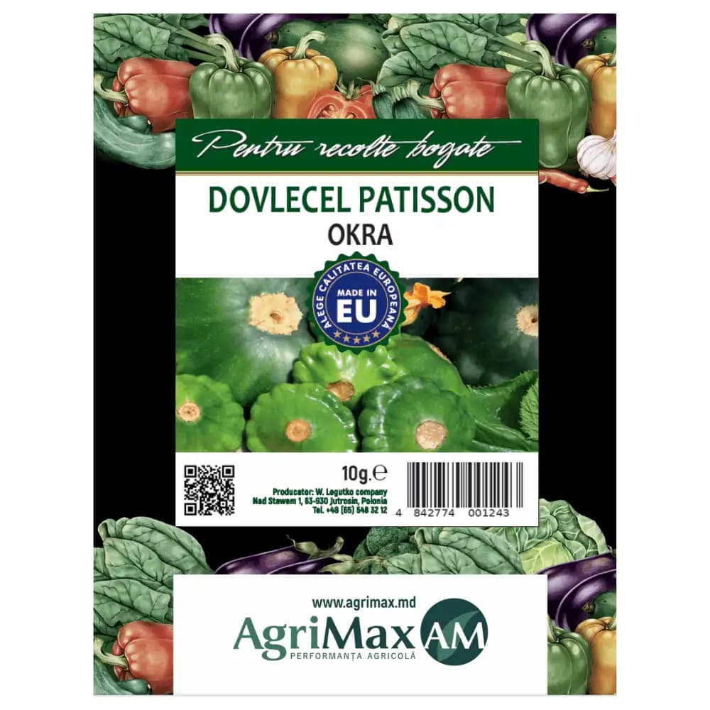 Семена кабачка патиссона – Okra, 10 г 1