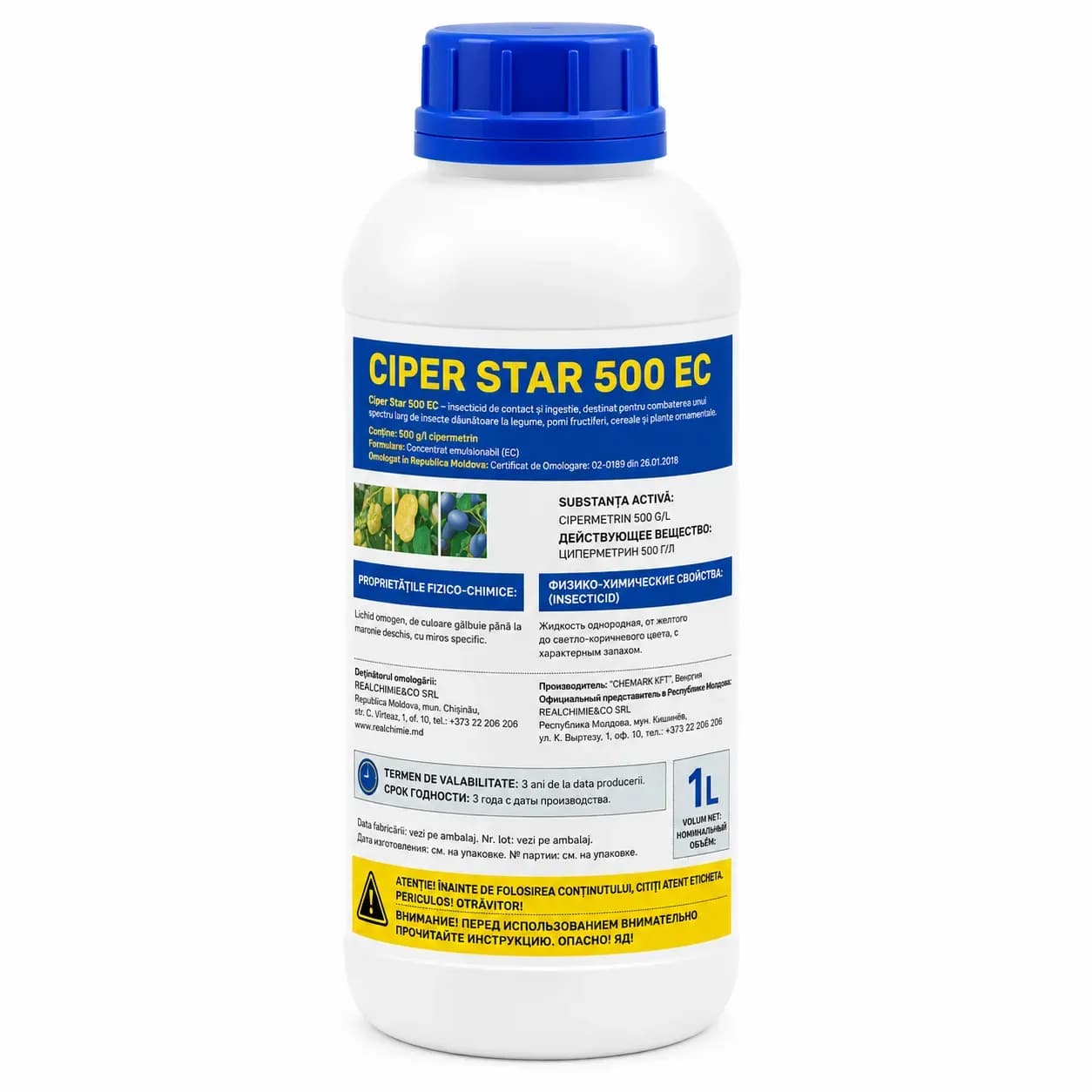 Ciper Star 500 EC , 1 l 1