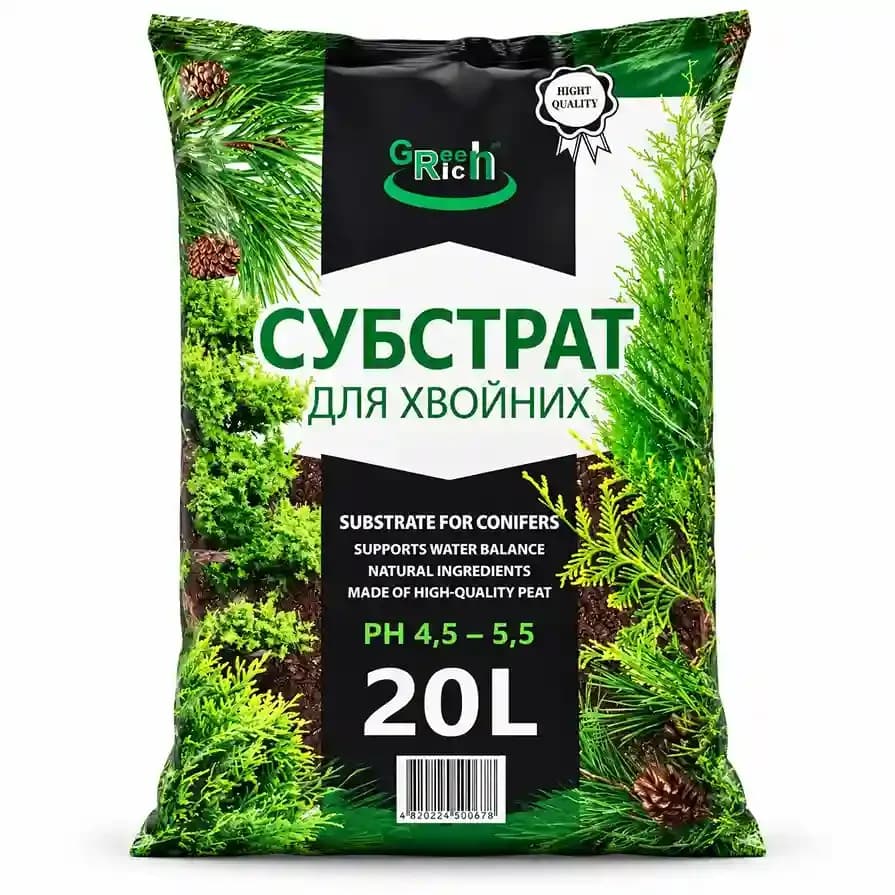 Субстрат для хвойных растений, 20 л 1