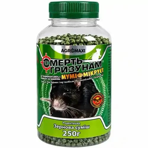 Otravă Moartea Rozătoarelor Grâu Verde, 250g