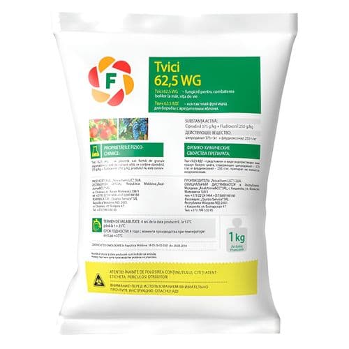Tvici 62,5 WG, 1 kg
