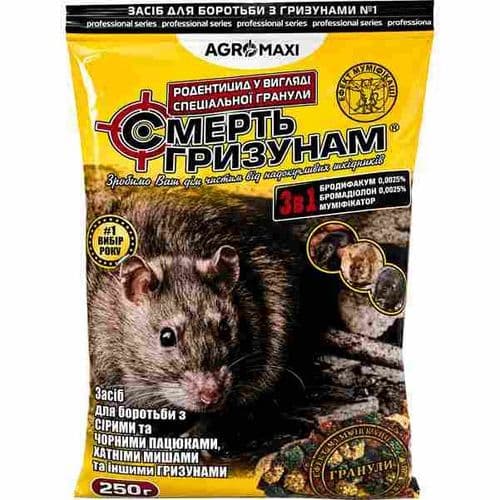 Otravă Moartea Rozătoarelor Cereale Tratate Mixt 3 în 1, 250g