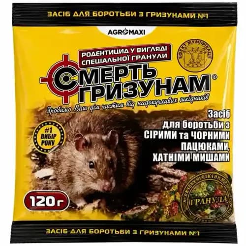 Otravă Moartea Rozătoarelor Granule Mixt 120g