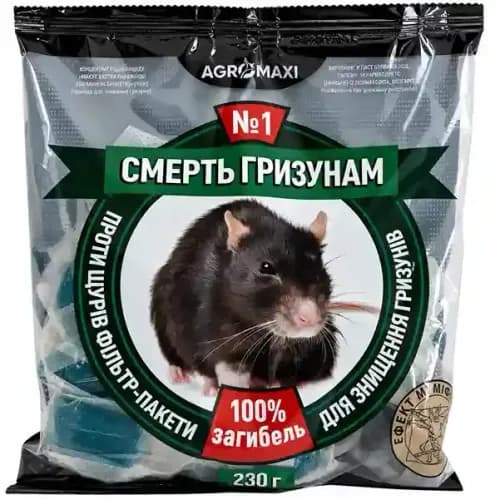 Moartea Rozătoarelor Pliculețe cu Pastă Albastră ( Arahide ), 230g