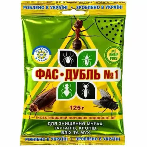 Anti furnici Fas Dubl Nr.1 125 g